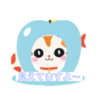 金魚を頭に乗せたにゃんこの癒しスタンプ（個別スタンプ：3）