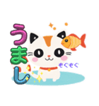金魚を頭に乗せたにゃんこの癒しスタンプ（個別スタンプ：6）