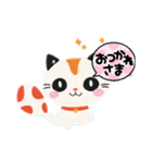 金魚を頭に乗せたにゃんこの癒しスタンプ（個別スタンプ：11）