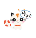 金魚を頭に乗せたにゃんこの癒しスタンプ（個別スタンプ：13）