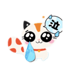 金魚を頭に乗せたにゃんこの癒しスタンプ（個別スタンプ：14）
