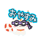 金魚を頭に乗せたにゃんこの癒しスタンプ（個別スタンプ：17）