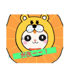 金魚を頭に乗せたにゃんこの癒しスタンプ（個別スタンプ：18）