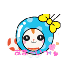金魚を頭に乗せたにゃんこの癒しスタンプ（個別スタンプ：23）