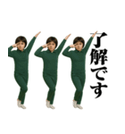 面白スタンプ(アダルティ実写版)（個別スタンプ：3）