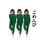 面白スタンプ(アダルティ実写版)（個別スタンプ：12）