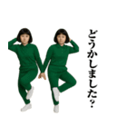 面白スタンプ(アダルティ実写版)（個別スタンプ：13）