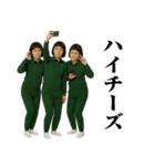 面白スタンプ(アダルティ実写版)（個別スタンプ：15）