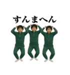 面白スタンプ(アダルティ実写版)（個別スタンプ：20）