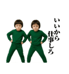 面白スタンプ(アダルティ実写版)（個別スタンプ：21）