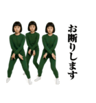 面白スタンプ(アダルティ実写版)（個別スタンプ：22）