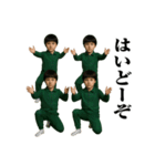 面白スタンプ(アダルティ実写版)（個別スタンプ：23）