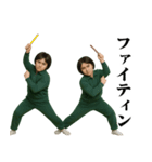 面白スタンプ(アダルティ実写版)（個別スタンプ：24）