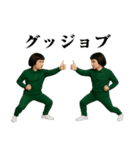 面白スタンプ(アダルティ実写版)（個別スタンプ：25）