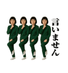 面白スタンプ(アダルティ実写版)（個別スタンプ：36）