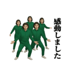 面白スタンプ(アダルティ実写版)（個別スタンプ：38）