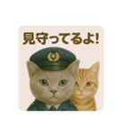 ニャンちゃってポリス ぎん＆ひめニャン（個別スタンプ：21）