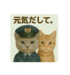 ニャンちゃってポリス ぎん＆ひめニャン（個別スタンプ：25）