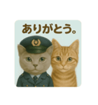 ニャンちゃってポリス ぎん＆ひめニャン（個別スタンプ：26）
