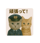 ニャンちゃってポリス ぎん＆ひめニャン（個別スタンプ：29）