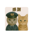 ニャンちゃってポリス ぎん＆ひめニャン（個別スタンプ：30）