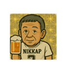 ニッカポッカ松村（個別スタンプ：8）