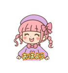 ピンクヘアのおしゃれな女の子（個別スタンプ：1）