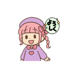 ピンクヘアのおしゃれな女の子（個別スタンプ：4）
