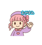 ピンクヘアのおしゃれな女の子（個別スタンプ：8）
