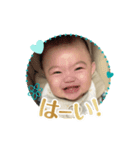 ⭐︎アイルランド⭐︎（個別スタンプ：1）