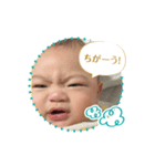 ⭐︎アイルランド⭐︎（個別スタンプ：6）