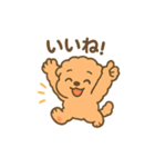 ⭐︎トイプードル⭐︎（日常使い・手書き風）（個別スタンプ：7）
