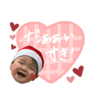 koga stamp♂（個別スタンプ：1）