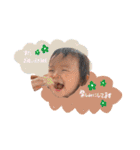 koga stamp♂（個別スタンプ：5）