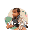 koga stamp♂（個別スタンプ：7）