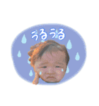 koga stamp♂（個別スタンプ：24）