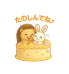 ケーキのうえのしあわせ（個別スタンプ：15）