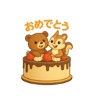 ケーキのうえのしあわせ（個別スタンプ：16）