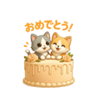 ケーキのうえのしあわせ（個別スタンプ：22）