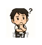 アーツくんスタンプ（個別スタンプ：5）