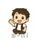アーツくんスタンプ（個別スタンプ：8）