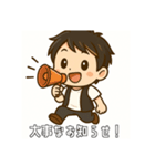 アーツくんスタンプ（個別スタンプ：10）