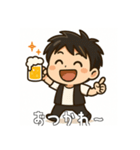 アーツくんスタンプ（個別スタンプ：12）