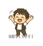 アーツくんスタンプ（個別スタンプ：14）