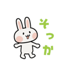 白うさぎん（個別スタンプ：2）