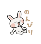 白うさぎん（個別スタンプ：4）