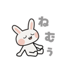 白うさぎん（個別スタンプ：19）