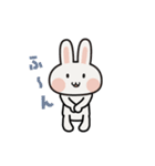 白うさぎん（個別スタンプ：21）