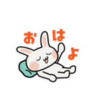 白うさぎん（個別スタンプ：22）