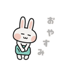 白うさぎん（個別スタンプ：23）